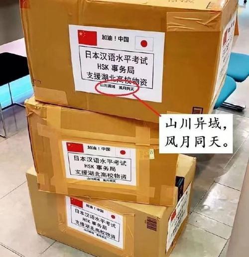 那些习主席署名文章中引用的外国名句 第1张 那些习主席署名文章中引用的外国名句 第1张
