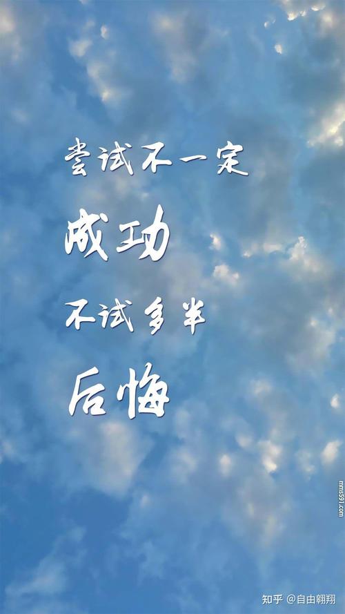哲理文案 | 有深度的哲理句子 第1张 哲理文案 | 有深度的哲理句子 第1张