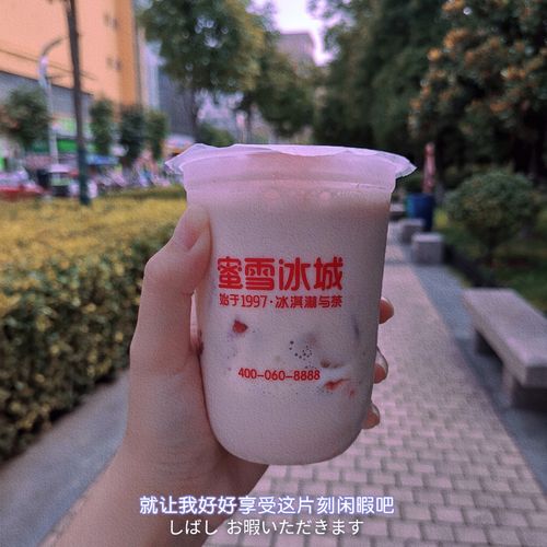 空漂敢呐遍蜜  第1张