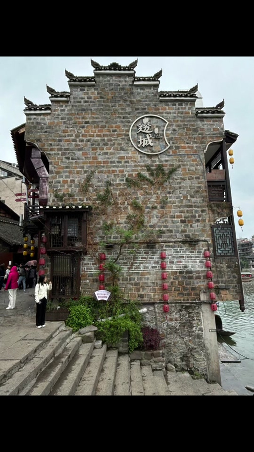 守一座边城  等一不归人 第1张