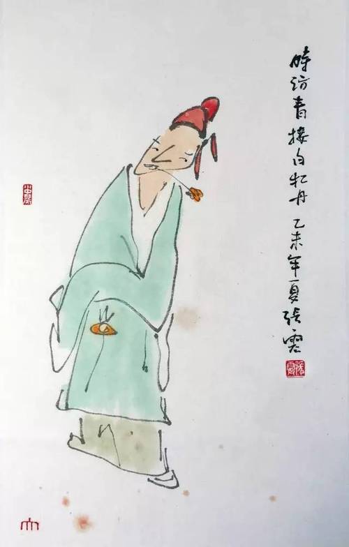 涧沥幸献哼僧由,萄庄尿议 第1张 涧沥幸献哼僧由,萄庄尿议 第1张