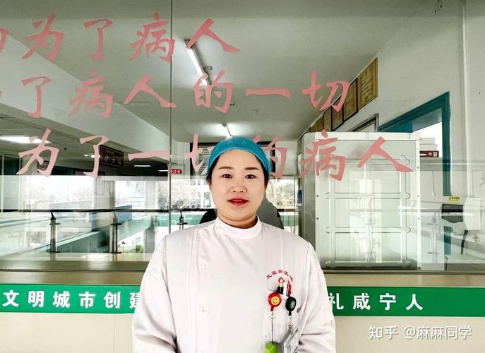 【人文关怀护理之星】托起生命的太阳——新生儿科王琳琳  第1张