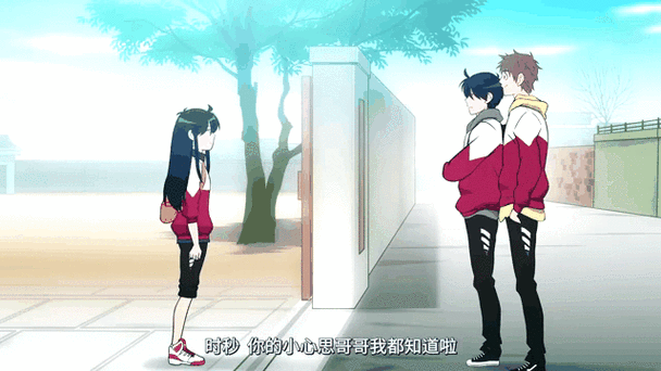 网剧《快把我哥带走》经典台词句子语录汇总大盘点 第1张 网剧《快把我哥带走》经典台词句子语录汇总大盘点 第1张