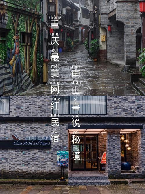 你说旅行留学都有危险,但人生就是一场冒险啊 | 冒泡旅游 第1张 你说旅行留学都有危险,但人生就是一场冒险啊 | 冒泡旅游 第1张