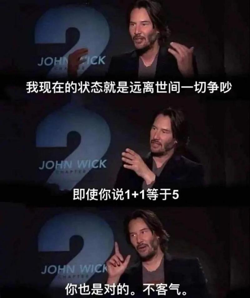 @我不做完美， 说好用，你一定去买，为何，我做了以后，说一百次你还会怀疑？.  第1张