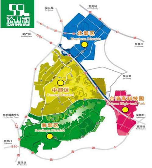 松山湖多个岗位急招，年薪高达24万元  第1张