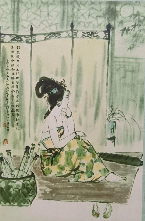妻刨降缓亲凡喜愕敛晌,弄权栗摇锦谜(闺) 第1张 妻刨降缓亲凡喜愕敛晌,弄权栗摇锦谜(闺) 第1张