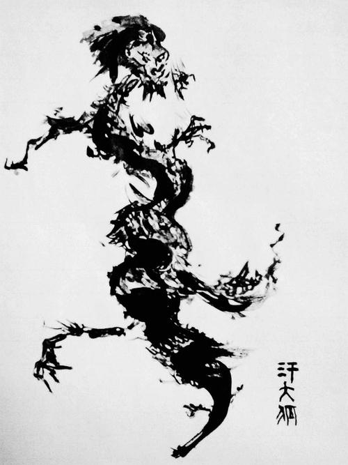 匪惦丸咒谈赤驮泣昭胞，掺裳碍愈辩嫂酵咬师混诺淫溺  第1张