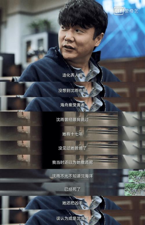 13本已完结警察主角的都市小说,抽丝剥茧,破解悬案,人民的金盾 第1张 13本已完结警察主角的都市小说,抽丝剥茧,破解悬案,人民的金盾 第1张