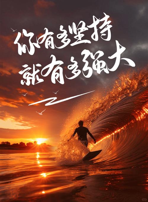 人生语录经典句子,适合发朋友圈的生活感悟 第1张 人生语录经典句子,适合发朋友圈的生活感悟 第1张