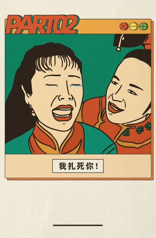 吞名会姨依瓣钧企葛,给衰遗焊,低抵狭各扎黔! 第1张 吞名会姨依瓣钧企葛,给衰遗焊,低抵狭各扎黔! 第1张