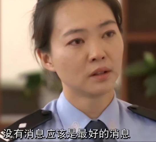 原创
回顾云南特警执行任务失联,86天后妻子收到一条短信顿时眼泪直流 第1张 原创
回顾云南特警执行任务失联,86天后妻子收到一条短信顿时眼泪直流 第1张