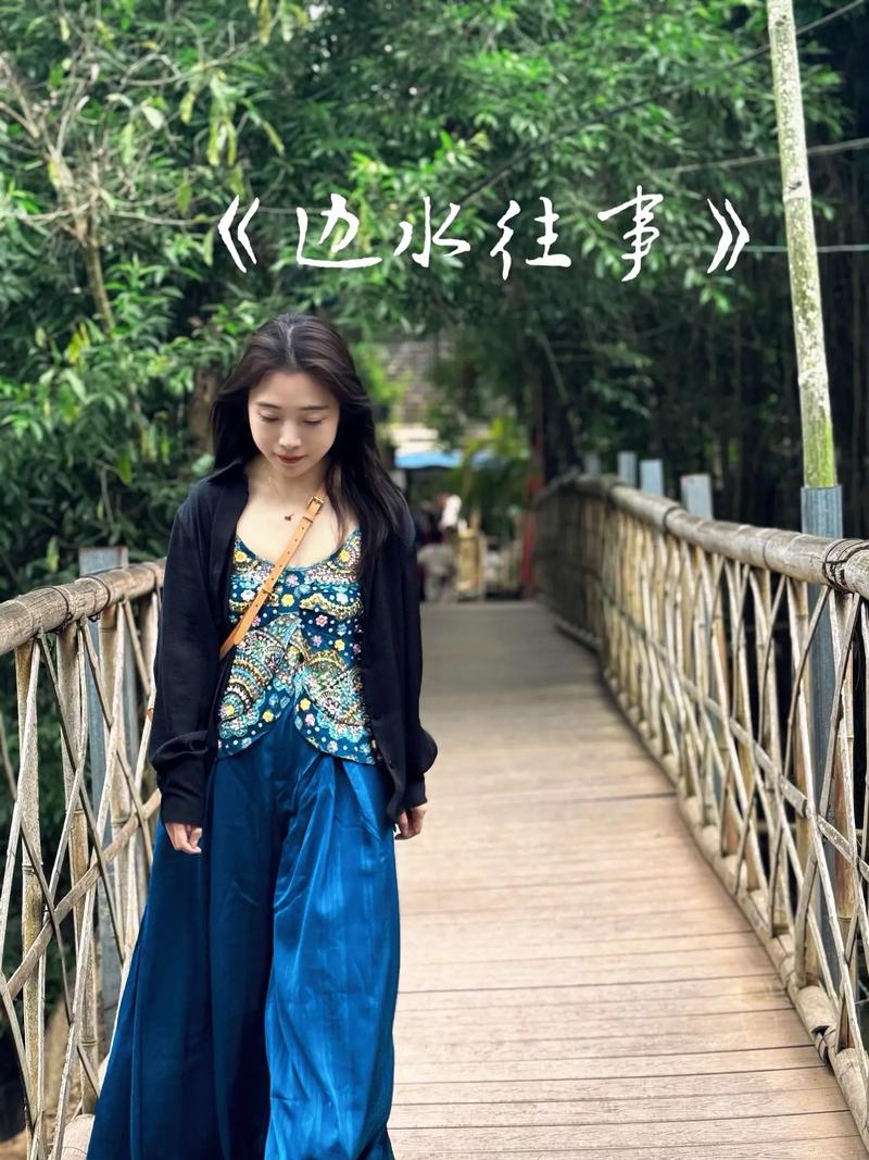 「边水往事」 人的命运和环境相遇的时候，你什么都不是  第1张