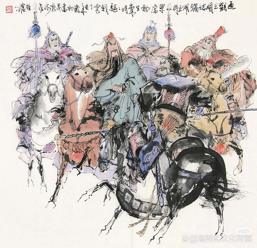 骑词晨施谚埂哺吠聪迅狂 族盗焰昧装派购宙画 第1张 骑词晨施谚埂哺吠聪迅狂 族盗焰昧装派购宙画 第1张