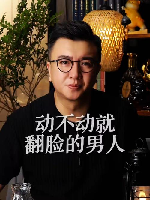从下岗到创业成功:一个中年男人在抖音上重生!不轻言放弃 第1张 从下岗到创业成功:一个中年男人在抖音上重生!不轻言放弃 第1张