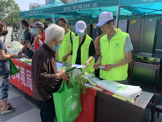 汉中:努力建设环境优美绿色低碳宜居宜游的生态城市 第1张 汉中:努力建设环境优美绿色低碳宜居宜游的生态城市 第1张