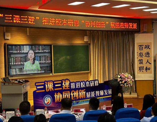 三大看点!带你走进成都市教师发展基地校“开放周”主体德育专场 第1张 三大看点!带你走进成都市教师发展基地校“开放周”主体德育专场 第1张