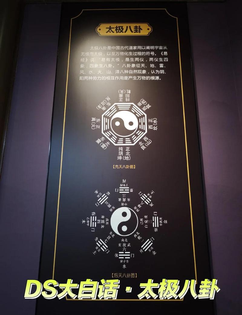 太极十大金句,共享健康智慧 第1张 太极十大金句,共享健康智慧 第1张