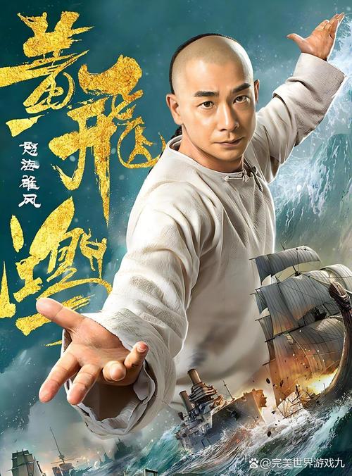 一位武林名家的练功语录,讲述我们的武林世界 第1张 一位武林名家的练功语录,讲述我们的武林世界 第1张