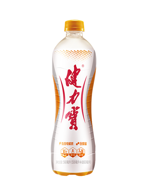 回味那一抹阳光的甜度,健力宝橙蜜味汽水,解渴又怀旧! 第1张 回味那一抹阳光的甜度,健力宝橙蜜味汽水,解渴又怀旧! 第1张